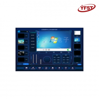 分布式管理平臺